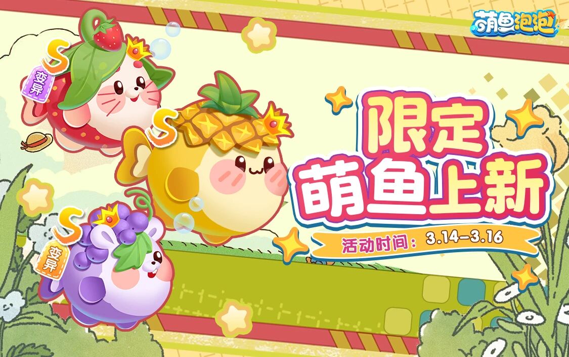 9ffa92a1393fed2c32e811a0dc66d276