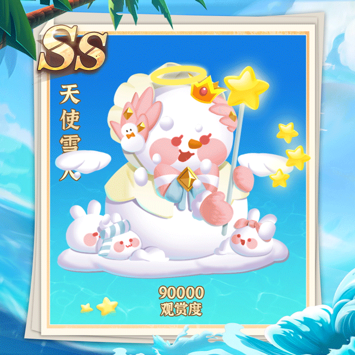 a8dff3a44c88dc5f77caacb56c43a251