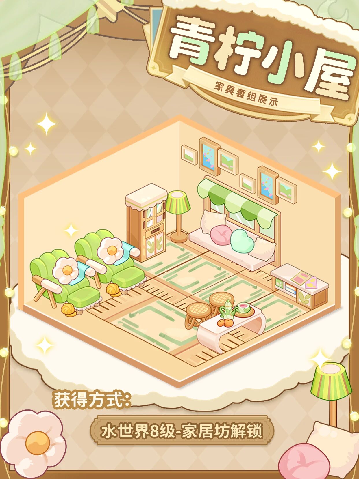 b27ef774829f78f923a9f9aa0ffb0509