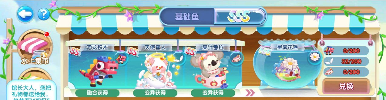 c6971335c5657c5c64711ba3c660243b