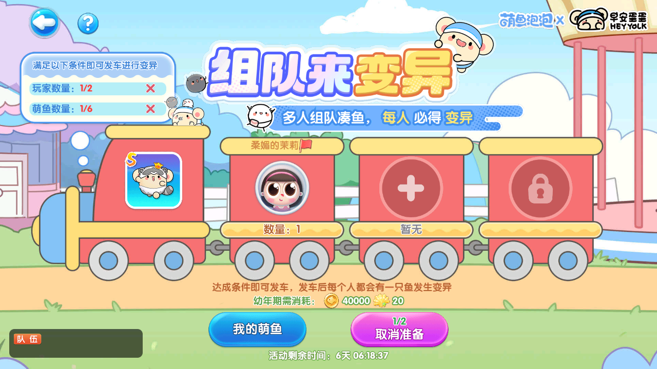 cb446af1fabf08d80af7c557be999ed7