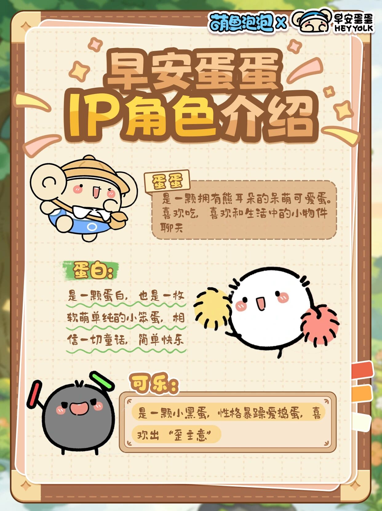 e2c4751b26b95f8575a7c92b806f7272